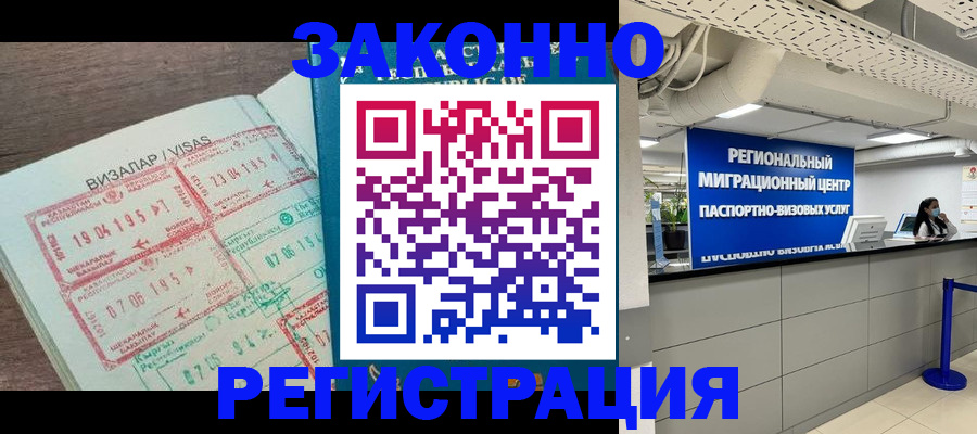 форма 3 в Елабуге